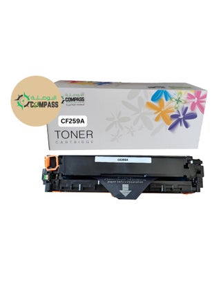 خرطوشة حبر Compass المتوافقة مع HP 59A – أداء موثوق وطباعة واضحة وحادة - pzsku/Z7E4F32BB7F049A39FCE1Z/45/_/1726509665/f7802447-cf33-4b0a-a778-243aa905aaa0