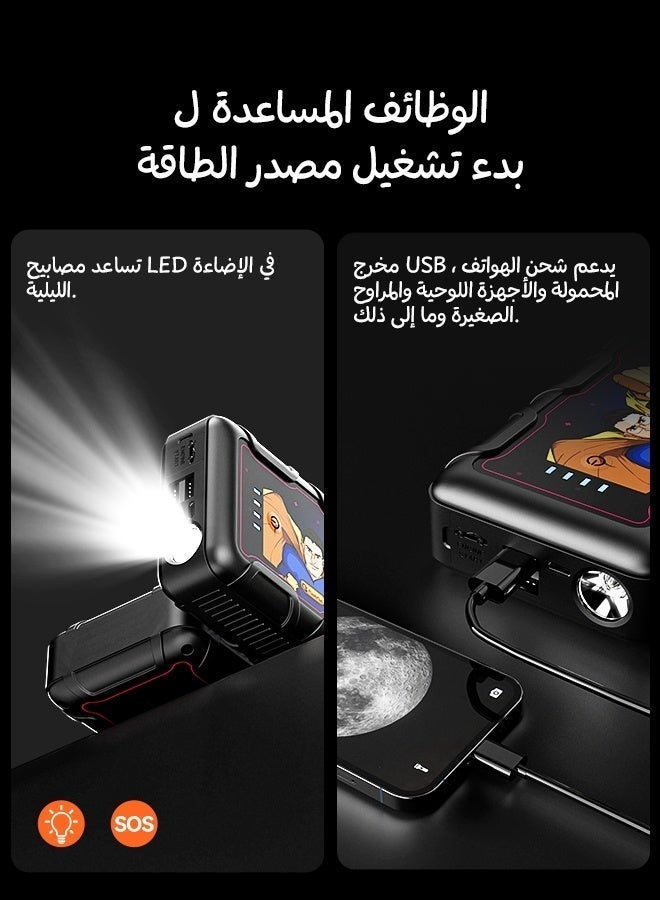 FlashFish G57 Jump Car Starter With 3.7V 4000mah Water-Resistant Jump Starter Battery Pack, Battery Jumper Starter Portable - Image 5