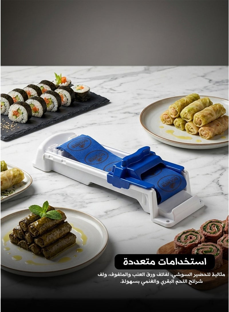 DOLMER Easy-Use Vegetable & Food Rolling Machine – Perfect for Sushi, Beef Rolls, Lamb Rolls & Stuffed Dishes, Essential Kitchen Tool - Image 2