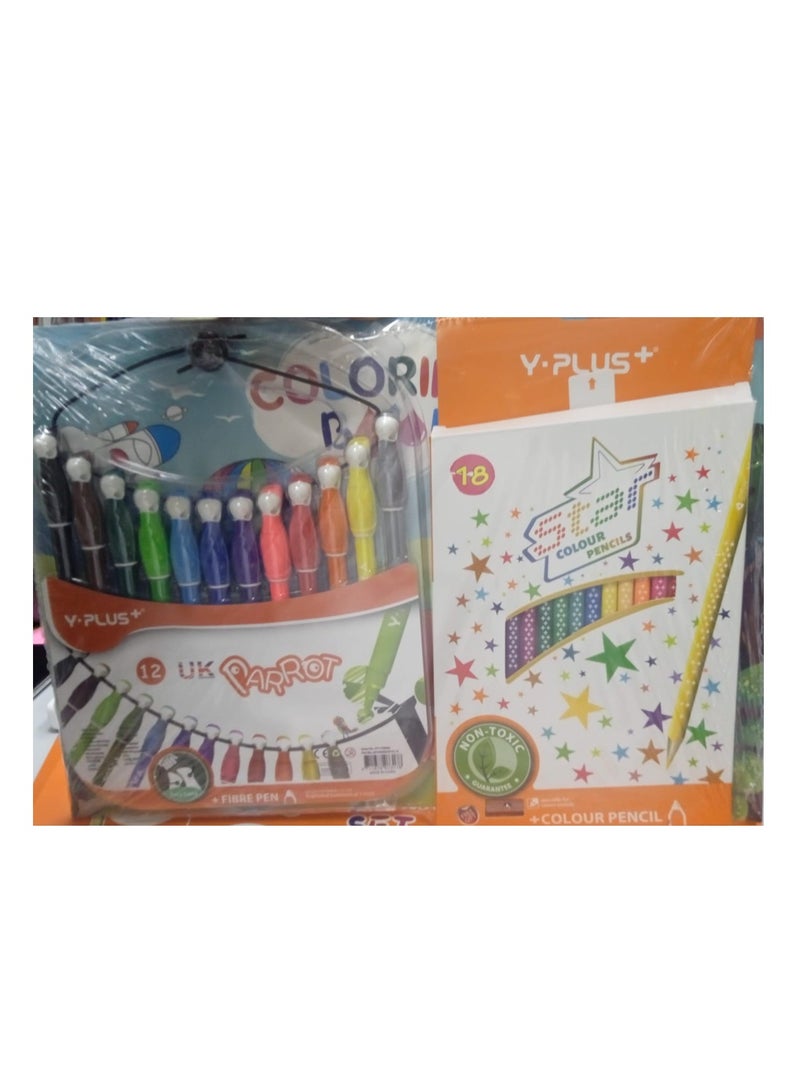 YPlus 31-Pieces Stationary Coloring Sets - Image 2