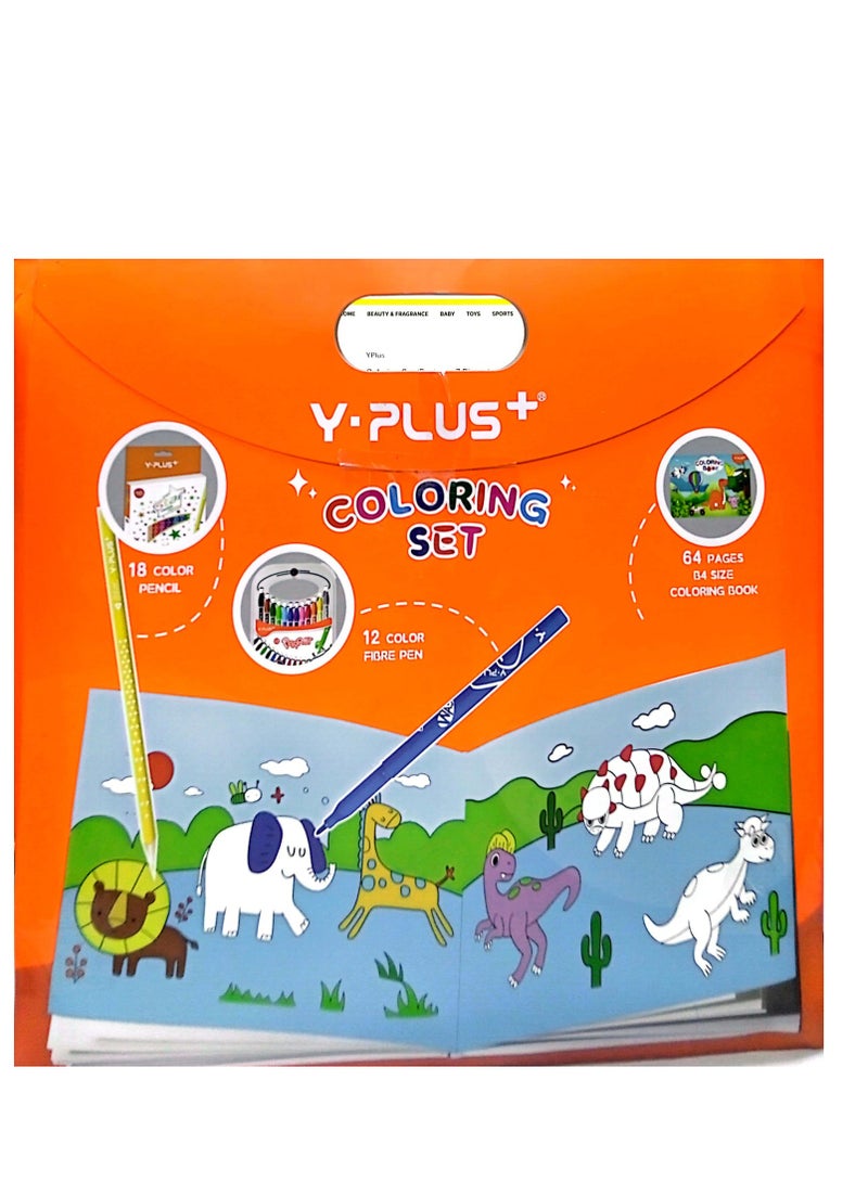 YPlus 31-Pieces Stationary Coloring Sets - Image 1