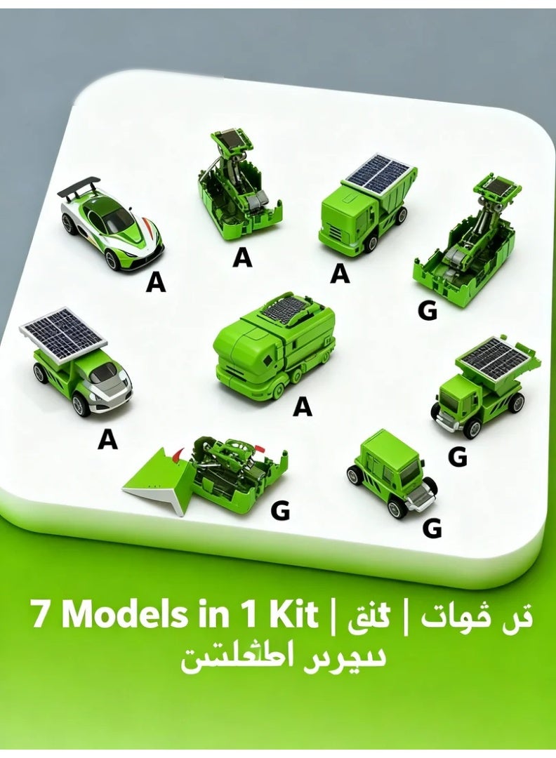 7-in-1 Transforming Solar Charging Station | DIY Car & Construction Trucks Eco STEM Smart Kit | Build & Play for Kids 5+ - Image 5