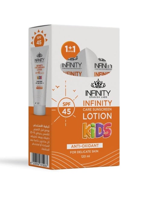 Care Sunscreen Kids SPF45+ 1 Get 1 Free