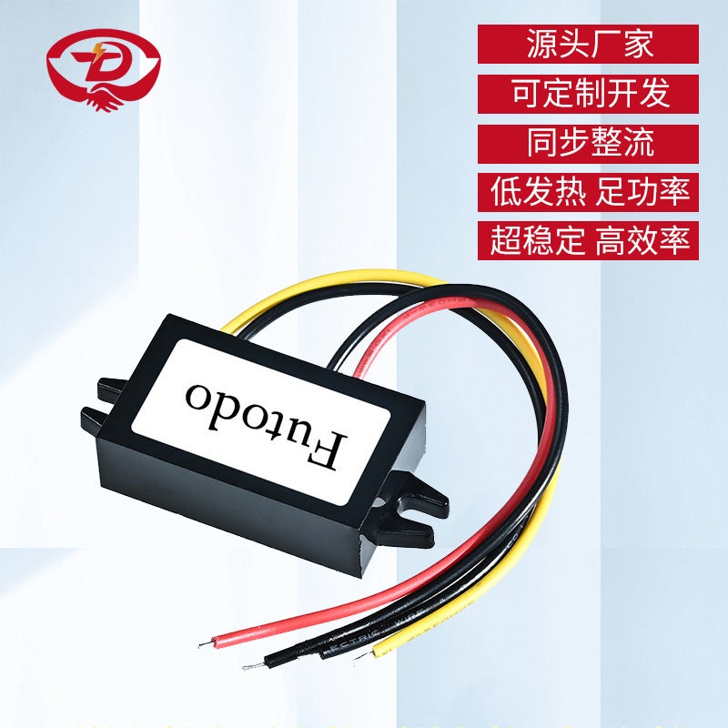 24V To 12V Car Step-Down Power Supply Dc-Dc Dc Power Converter New Energy Electric Vehicle Step-Down Device - Image 5