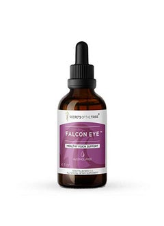 Secrets of the Tribe Falcon Eye Alcoholfree Extract Alcoholfree Bilberry Eyebright Ginkgo Green Tea Carrot Grape. Tincture Glycerite Healthy Vision Support (4 Fl Oz)  - Image 1