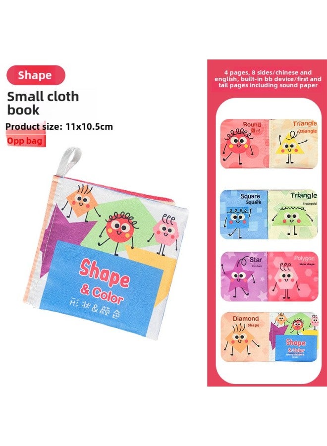 HBB00354 ANB-04 [shape]]-Colour:[opp Bag] Short Cloth Book - Shape (chinese And English Version, 4 Pages, 8 Sides, With Sound Paper + Bb Device) 20g  - Image 1