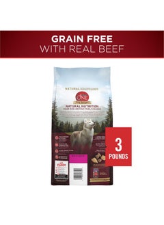 Purina ONE Purina ONE Grain Free Natural High Protein Dry Dog Food Formula True Instinct with Real Beef with Added Vitamins, Minerals and Nutrients - 3 Pound (Pack of 1)  - Image 5