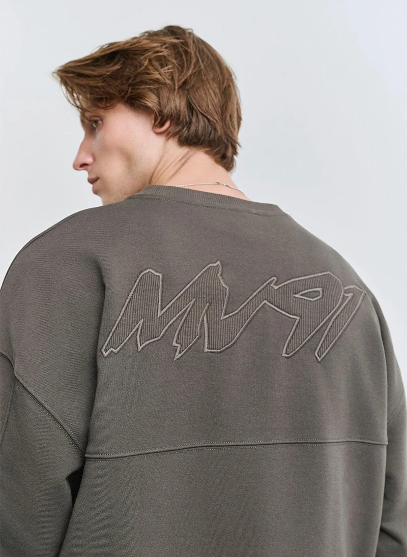 مافي Green Sweatshirt