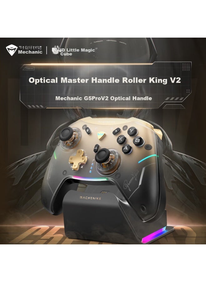 MACHENIKE Mechanical Engineer G5prov2 Second Generation Wireless Bluetooth Game Controller Switch Pro Xbox-style Wired Computer Pc Mobile Nsteam Controller Collector's Edition Dual-shadow Wonderland  - Image 1