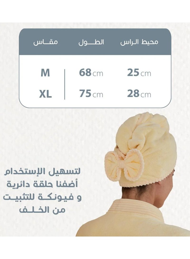 ريفي غطاء شعر صغير مودرن ليموني ريفي - Image 5