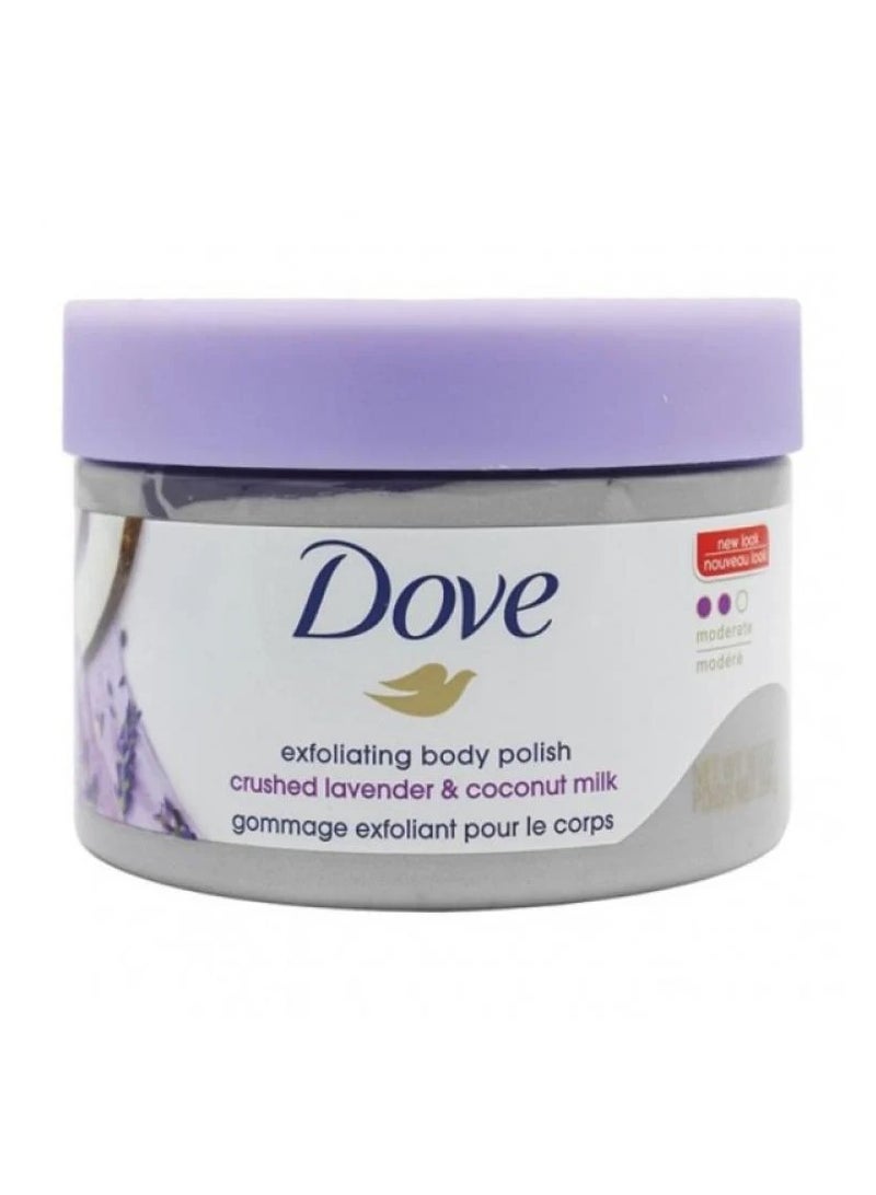Dove Lavender & Coconut Milk Body Scrub - 298g