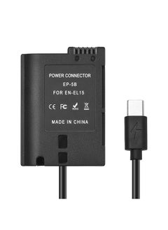 ANDOER Andoer EN-EL15 Dummy Battery USB-C Coupler Adapter MH-25 Dummy Battery Coupler with USB Type-C Spring Power Cable Replacement for Nikon Z7 Z6 D800 D850 D810 D7200 D7100 D7500  - Image 5