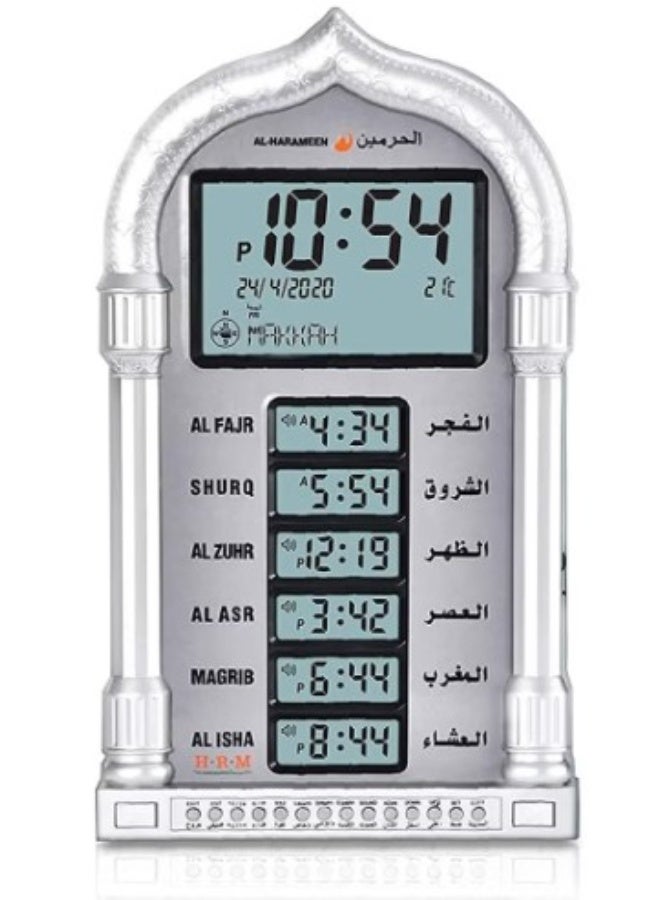 AL-HARAMEEN ساعة أذان Ha-4028 (فضي) - Image 1