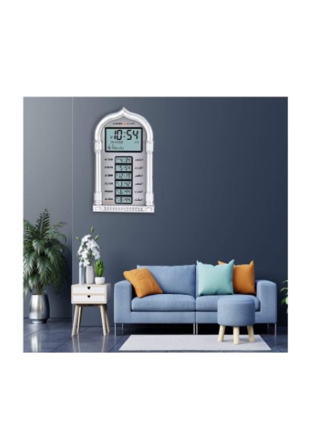 AL-HARAMEEN ساعة أذان Ha-4028 (فضي) - Image 3