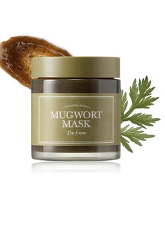 I'M FROM I'M FROM Mugwort Mask 110g, K-Beauty  - Image 1