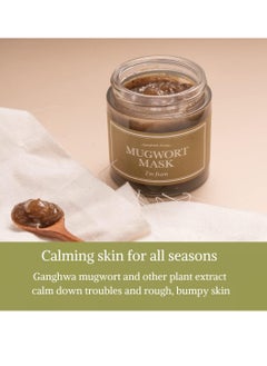 I'M FROM I'M FROM Mugwort Mask 110g, K-Beauty  - Image 4