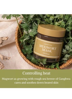 I'M FROM I'M FROM Mugwort Mask 110g, K-Beauty  - Image 3
