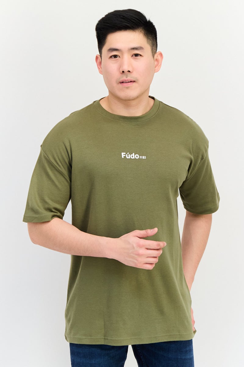 Fudo Men Crew Neck Short Sleeves Brand Logo T-Shirt, Olive - Image 1