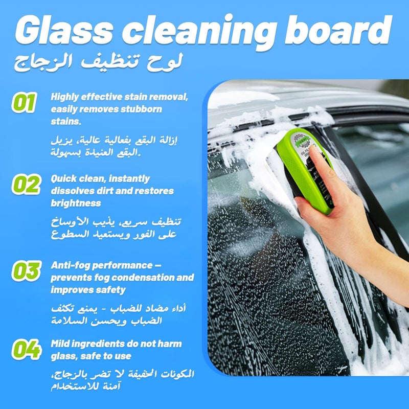 nafas Windshield Cleaner Tool Car Window Cleaner New Upgrade 2.0 Automotive Oil Film Cleaning Brush for Car Windows Clear Vision Glass Cleaner Prevents Rain and Fog - Image 4