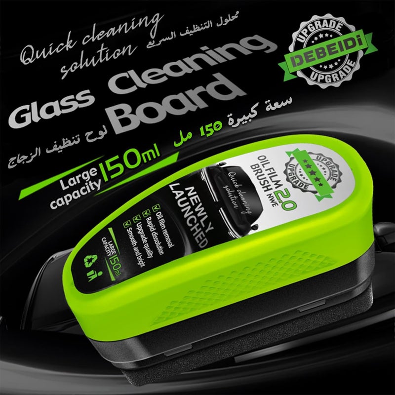 nafas Windshield Cleaner Tool Car Window Cleaner New Upgrade 2.0 Automotive Oil Film Cleaning Brush for Car Windows Clear Vision Glass Cleaner Prevents Rain and Fog - Image 3