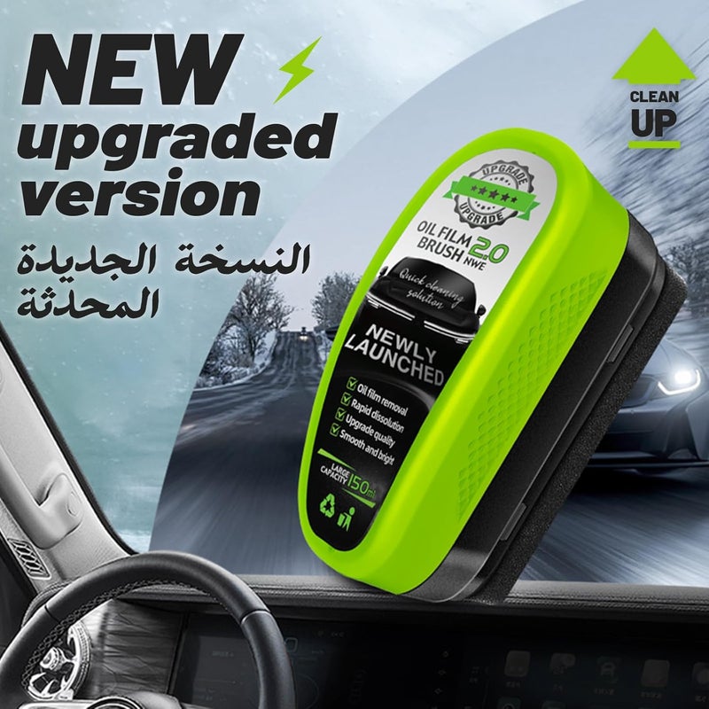 nafas Windshield Cleaner Tool Car Window Cleaner New Upgrade 2.0 Automotive Oil Film Cleaning Brush for Car Windows Clear Vision Glass Cleaner Prevents Rain and Fog - Image 5