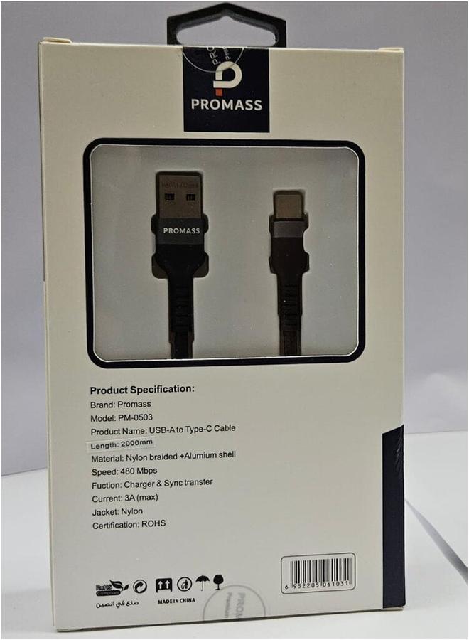 PROMASS Type-C Data Sync Charging Cable Black - Image 1