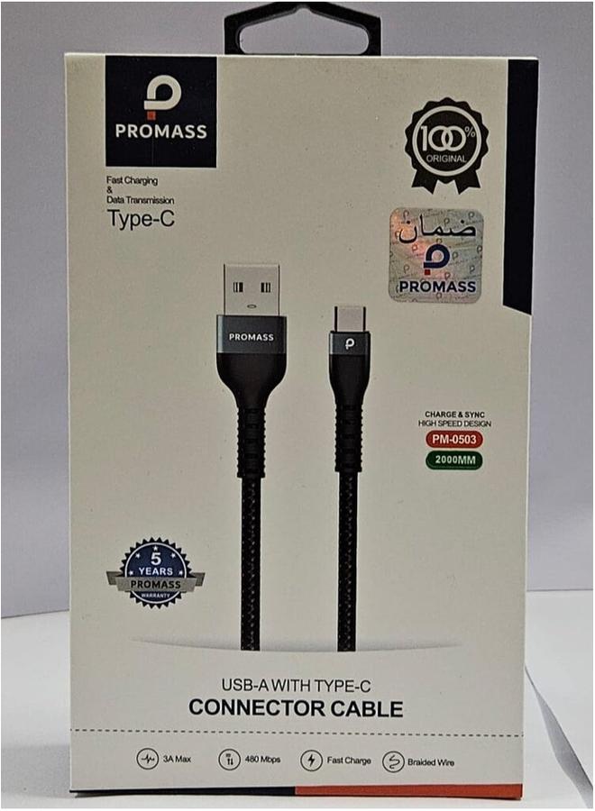 PROMASS Type-C Data Sync Charging Cable Black - Image 2