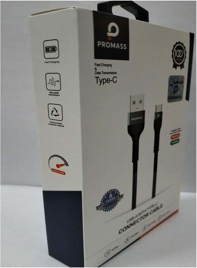 PROMASS Type-C Data Sync Charging Cable Black - Image 3