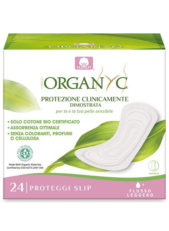 Organyc 100% Certified Organic Cotton Everyday Panty Liner, Folded, Light Flow, 24 Count, 1-Pack - Image 1