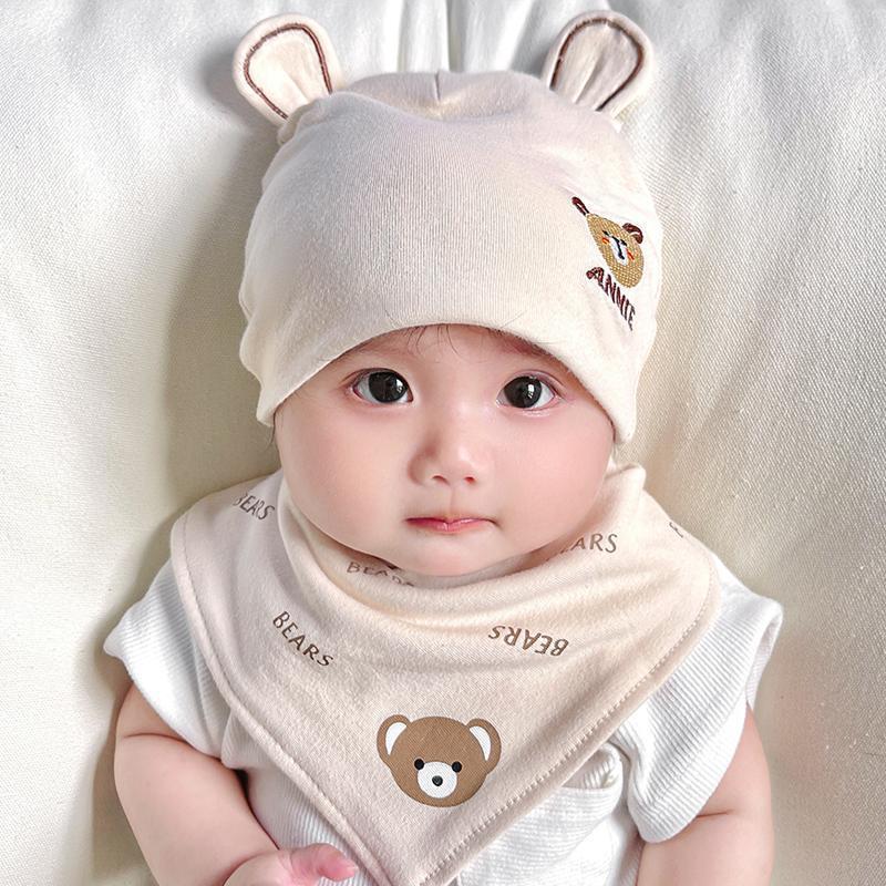 Cute Bear Baby Hat Spring Autumn Soft Cap 0-12 Months Beige cap  - Image 2