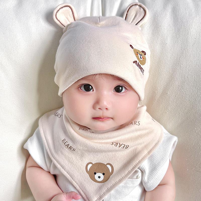 Cute Bear Baby Hat Spring Autumn Soft Cap 0-12 Months Beige cap  - Image 1