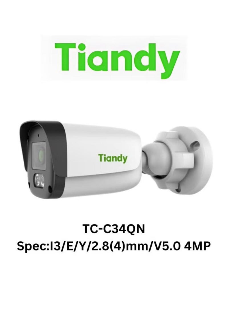 tiandy TIANDY 4MP Bullet Cameras  - Image 1