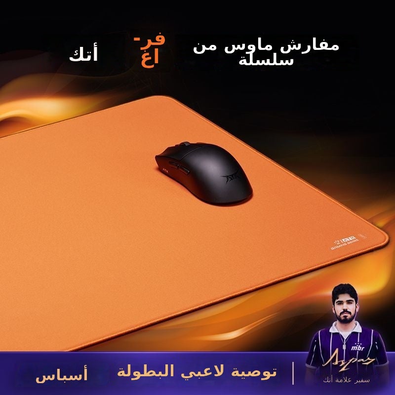 ATK Gaming Mouse Pad, Soft-Sided Design for Keyboard and Desk  Use - Image 2