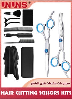 UNUNS Hair Cutting Scissors Kits,11pcs Stainless Steel Hairdressing Shears Set Professional Thinning Scissors For Barber/Salon/Home/Men/Women/Kids  - Image 1