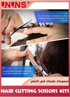 UNUNS Hair Cutting Scissors Kits,11pcs Stainless Steel Hairdressing Shears Set Professional Thinning Scissors For Barber/Salon/Home/Men/Women/Kids  - Image 5