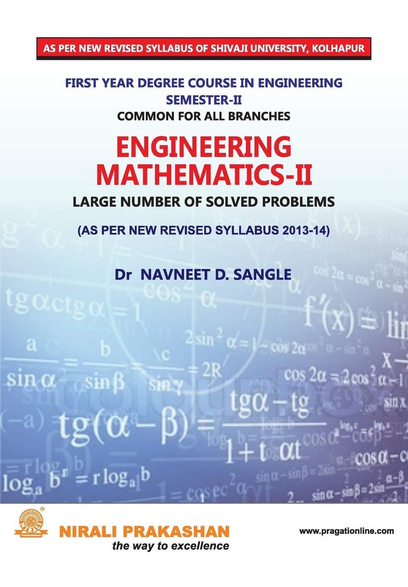 Engineering Mathematics I (Fe Sem. I Su)  - Image 1
