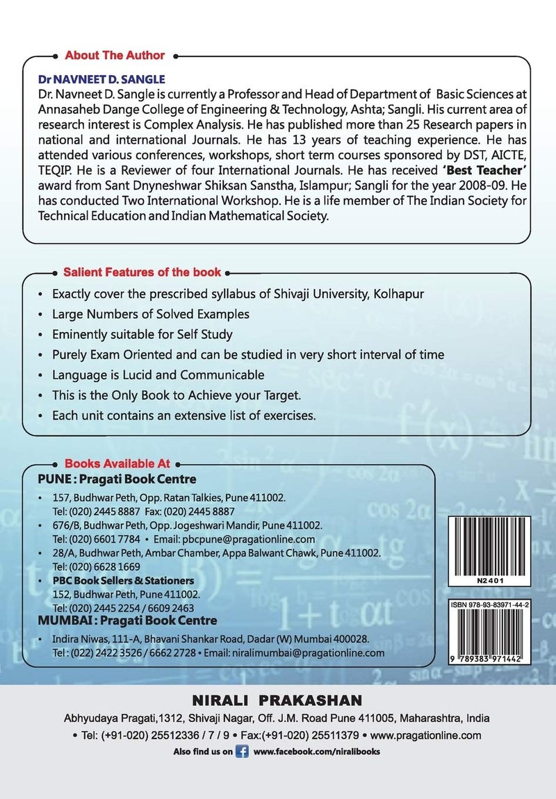 Engineering Mathematics I (Fe Sem. I Su)  - Image 2