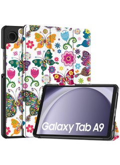 Multicolor_Butterfly