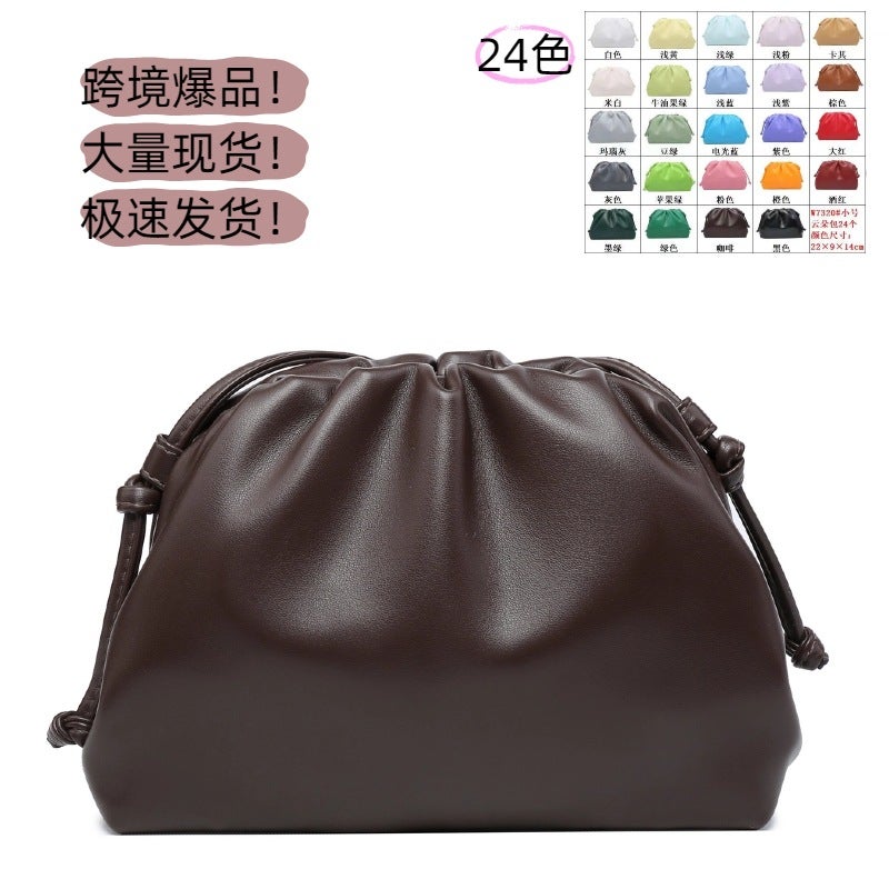 Soft Leather Cloud Bag Women'S Style Simple Clutch Bag Evening Bag Solid Color Textive Shoulder Crossbody Bag Clip Bag - Image 2