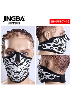 قناع JINGBA SUPPORT لتسلق الجبال وركوب الدراجات