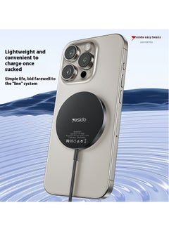 Beauenty Magnetic charger wireless mobile phone charging 20W charger comes with a charging cable.  - Image 3
