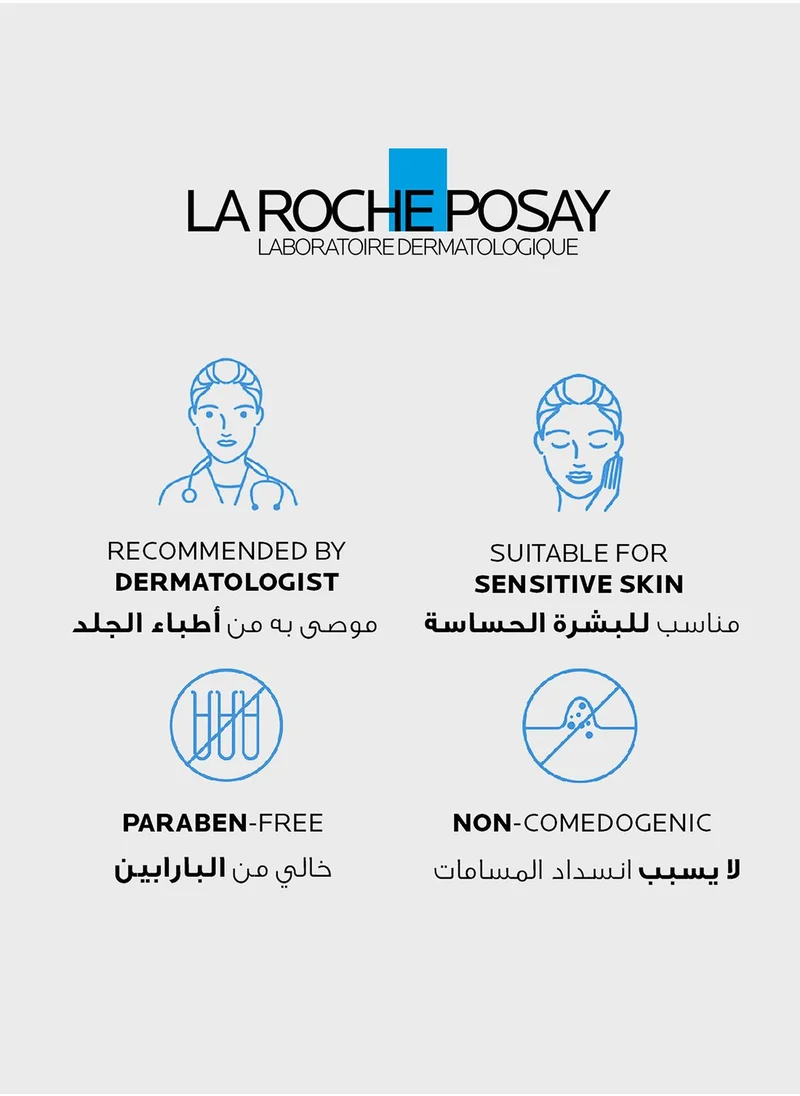 LA ROCHE-POSAY La Roche-Posay Lipikar Baume Ap+M Body Moisturizer 400ml