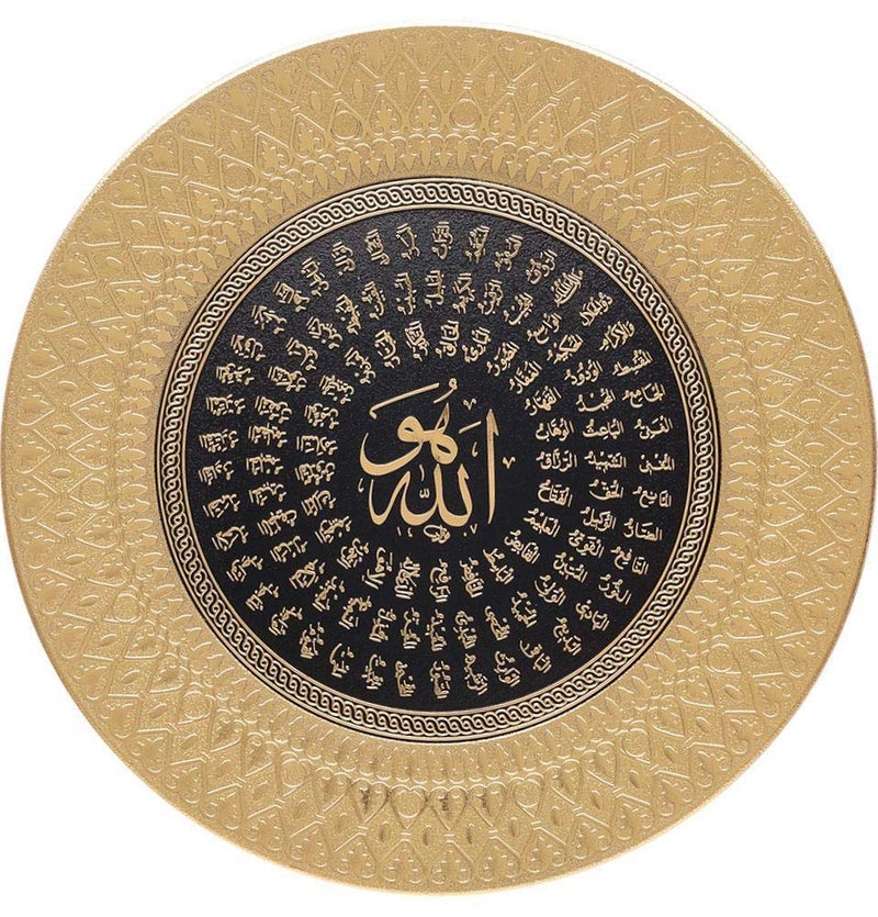Modefa Islamic Turkish Home Wall Decor Decorative Art Display Plate 99 Names of Allah ESMA Asma 35cm GoldBlack