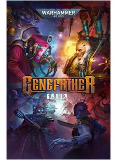 Genefather