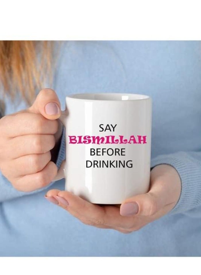 TAJNAN Faith-Inspired Mug – “Bismillah Before Drinking” Print – Daily Dua Ceramic Coffee Cup-Clean Typography Design- - Image 2