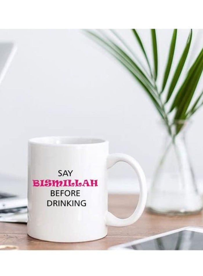TAJNAN Faith-Inspired Mug – “Bismillah Before Drinking” Print – Daily Dua Ceramic Coffee Cup-Clean Typography Design- - Image 4