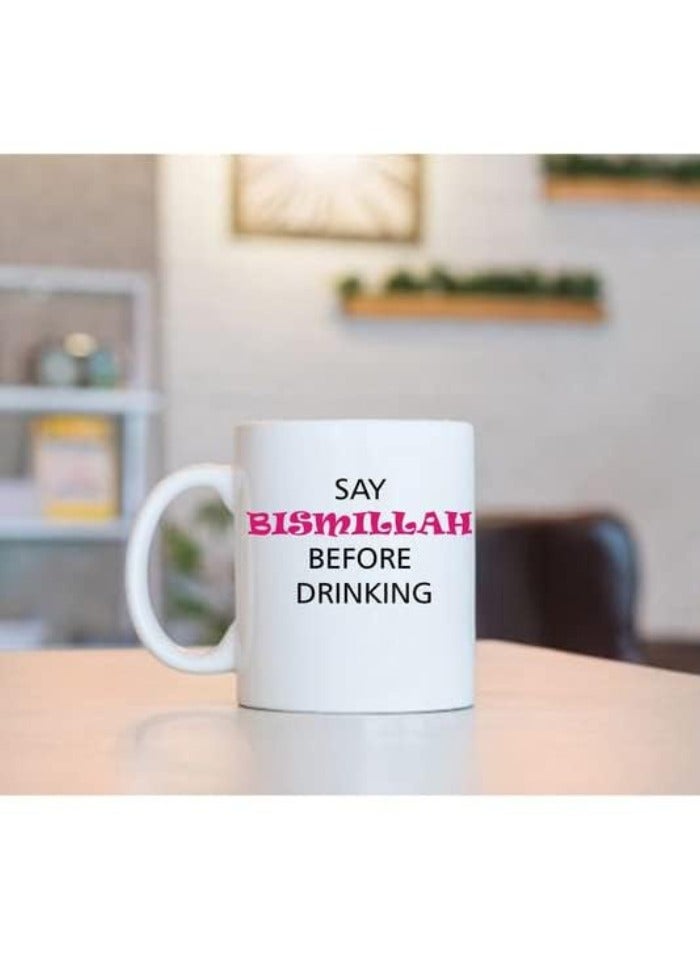 TAJNAN Faith-Inspired Mug – “Bismillah Before Drinking” Print – Daily Dua Ceramic Coffee Cup-Clean Typography Design- - Image 3