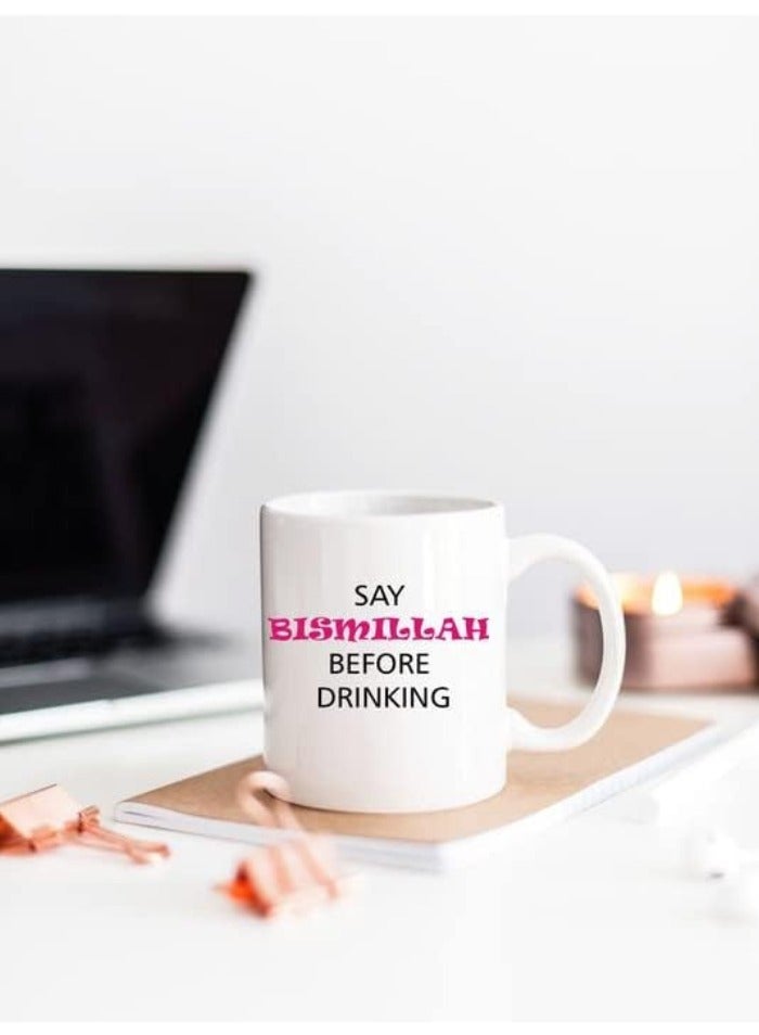TAJNAN Faith-Inspired Mug – “Bismillah Before Drinking” Print – Daily Dua Ceramic Coffee Cup-Clean Typography Design- - Image 5