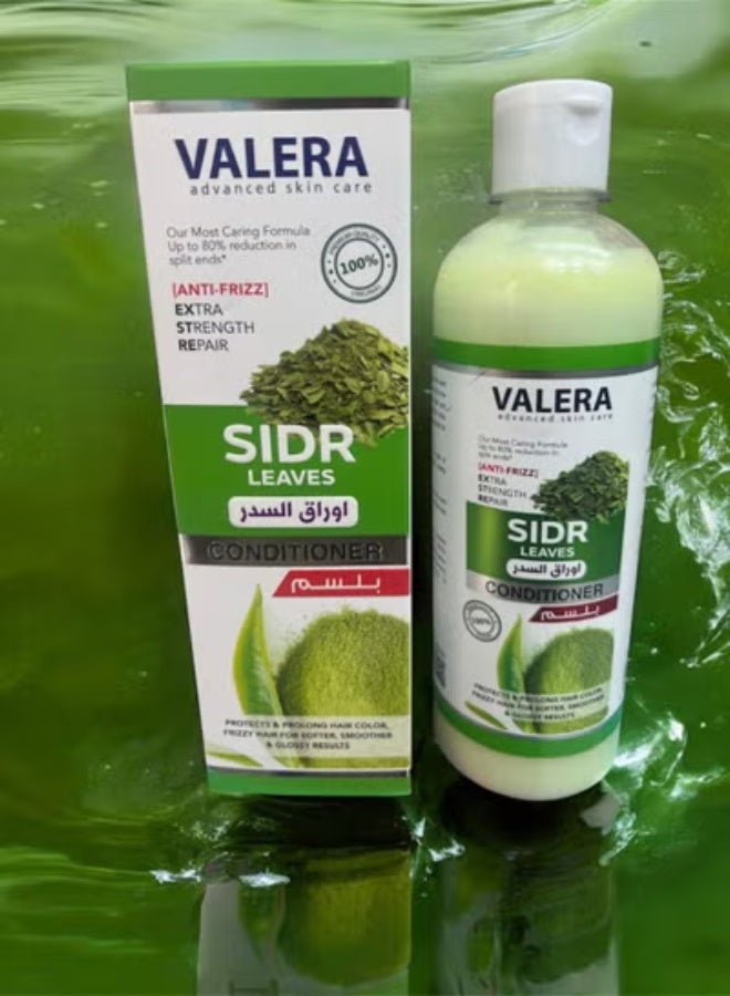 فاليرا بلسم الشعر من أوراق السدر لمزيد من القوة والإصلاح 500 مل