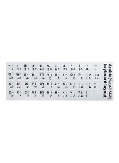 Taimi Pack of 2Arabic Stickers for Keyboard with Black Letters Transparent for Computer Laptop Desktop  - Image 2